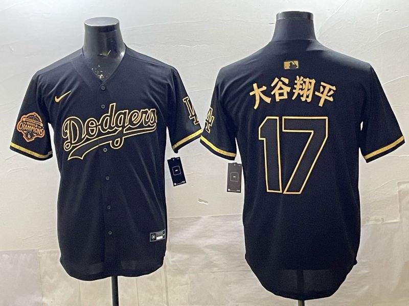 Men 2026 Los Angeles Dodgers #17 Ohtani black Game Nike MLB Jersey 0012